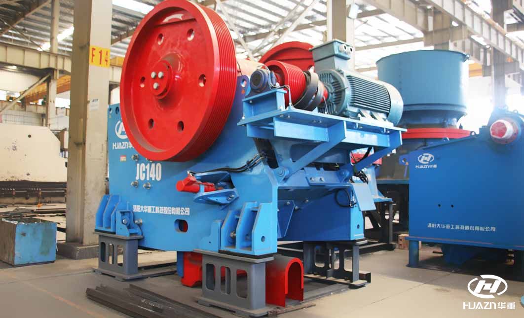 顎式破碎機(jī)一體化設(shè)計(jì)