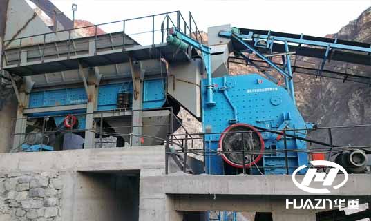 反擊式破碎機(jī)