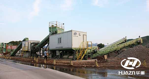 建筑垃圾破碎機