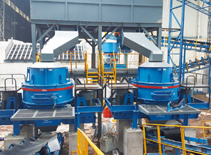 大華重工重慶EPC項(xiàng)目案例