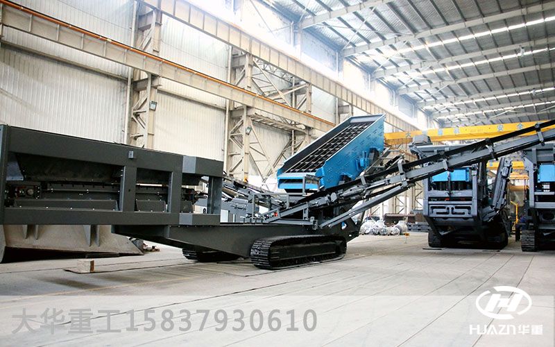 移動(dòng)破碎機(jī)