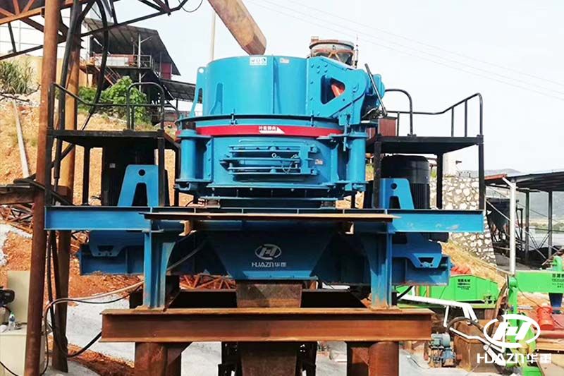 立式?jīng)_擊破碎機