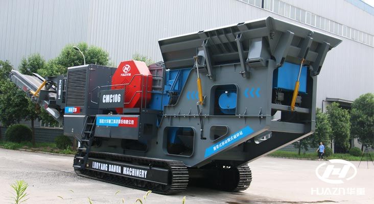 履帶式顎式破碎機