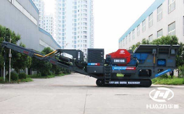 移動顎式破碎機