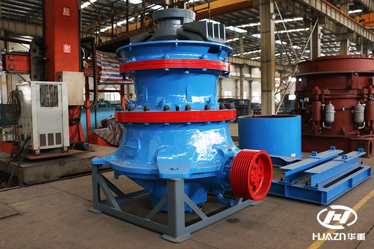 單缸圓錐破碎機