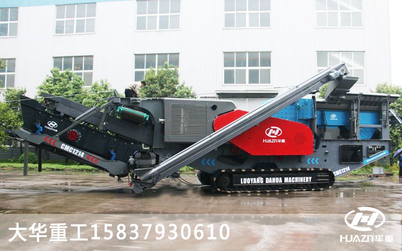 反擊破移動(dòng)站