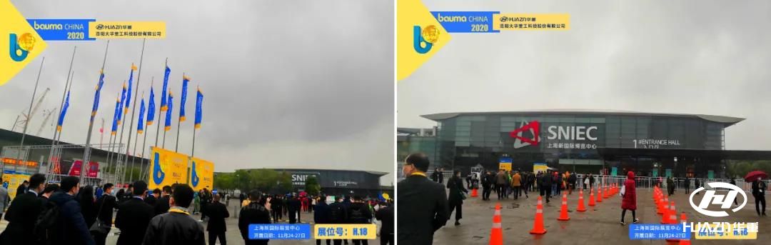 2020上海寶馬展首日 大華產(chǎn)品受眾人青睞