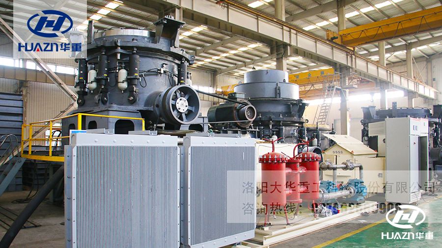 多缸圓錐破碎機