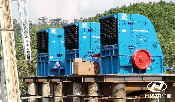 反擊式碎石機(jī)