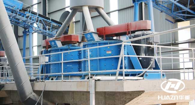 立式復(fù)合破