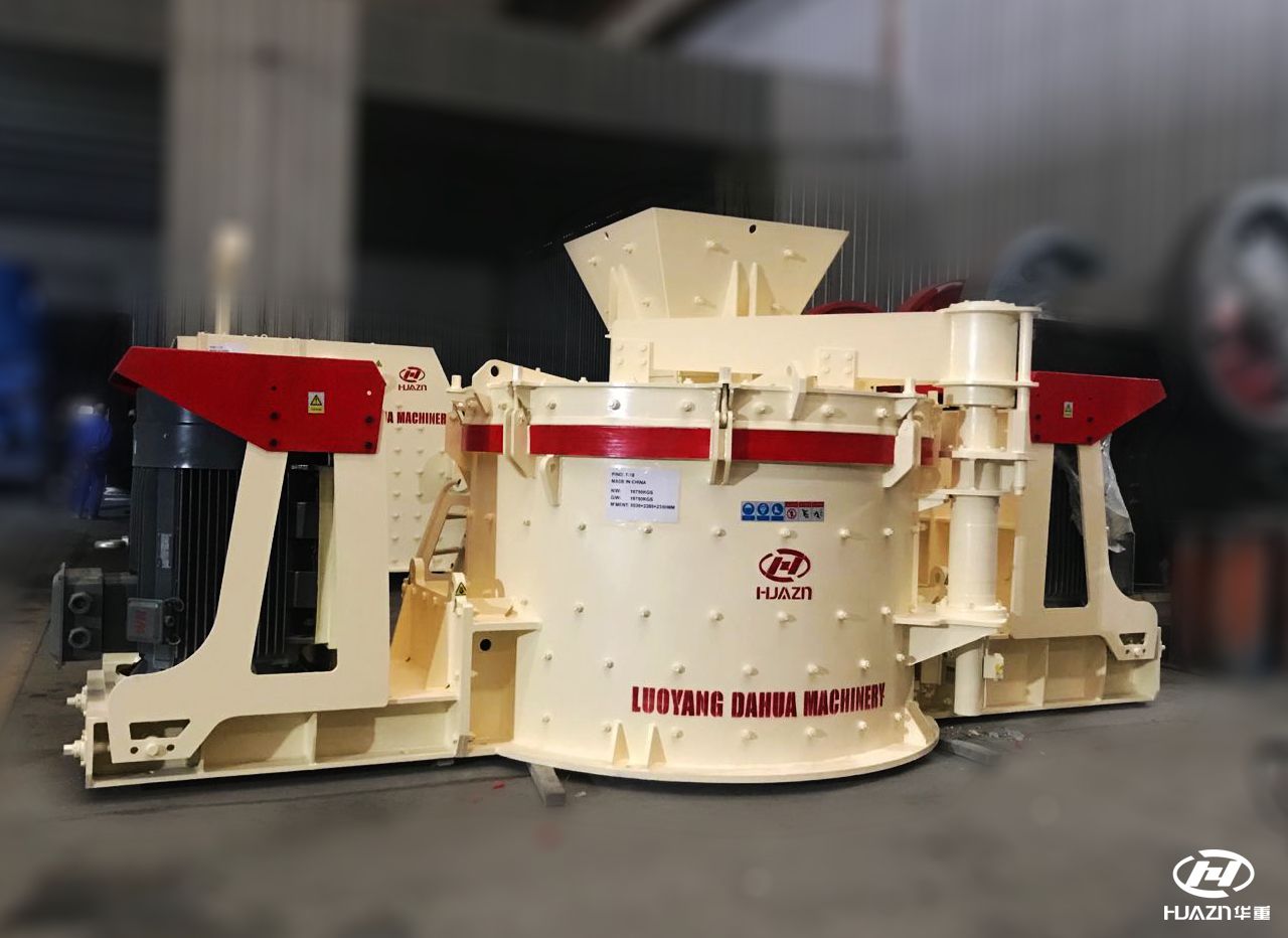 立軸制砂機(jī)