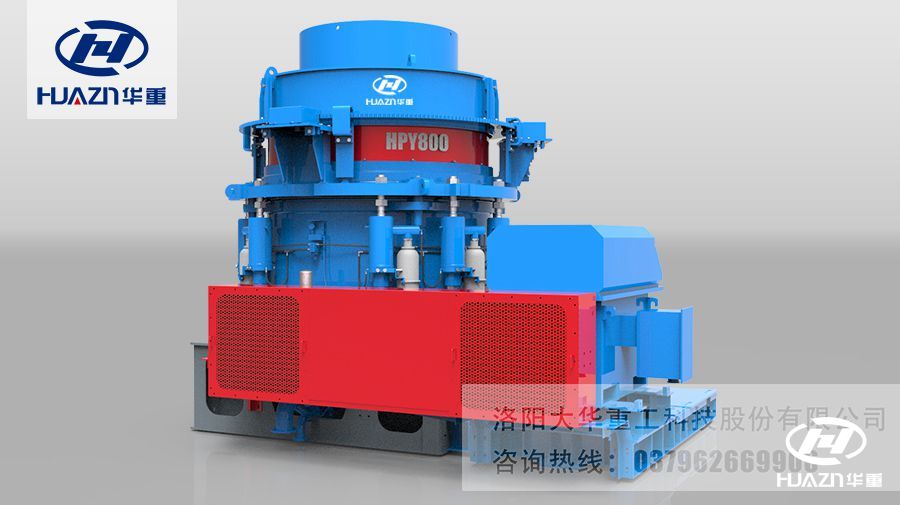圓錐破碎機