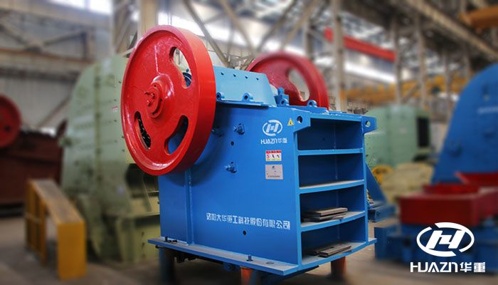 DHKS系列顎式破碎機(jī)