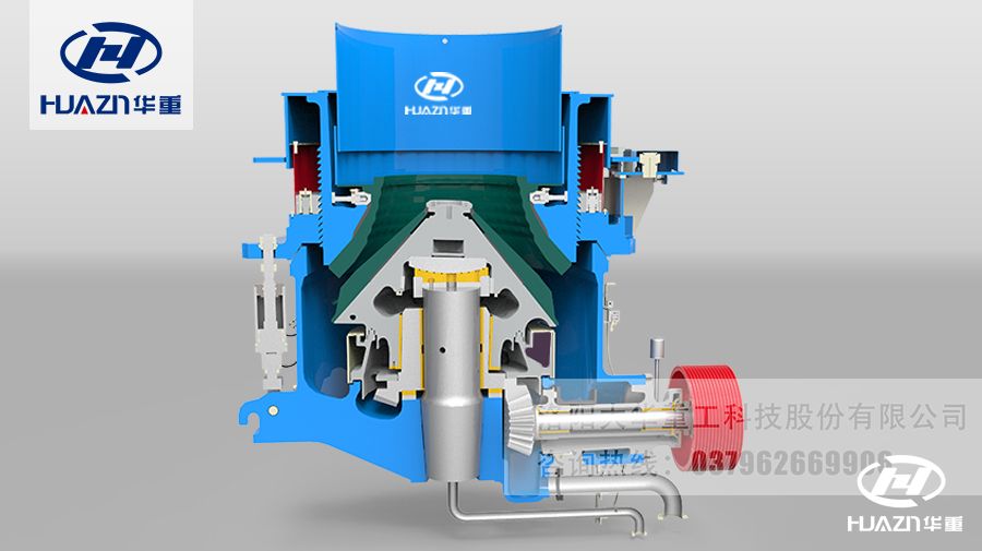 圓錐破碎機(jī)