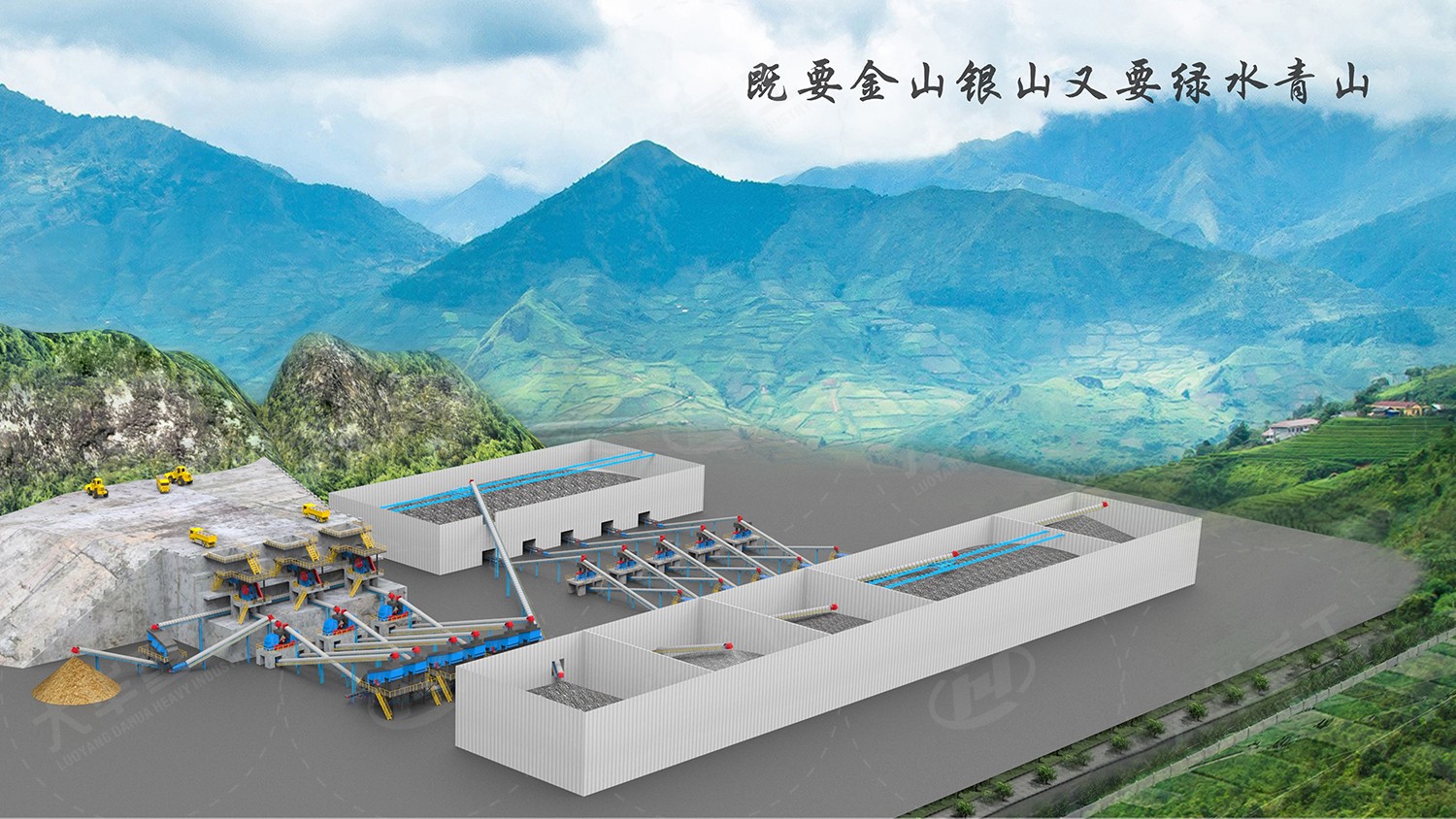 云南蒙自時(shí)產(chǎn)2000噸EPC生產(chǎn)線