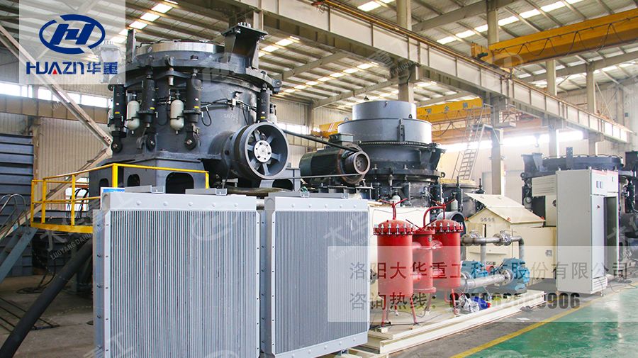 圓錐破碎機(jī)