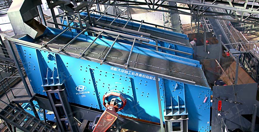 汝陽時(shí)產(chǎn)400噸3