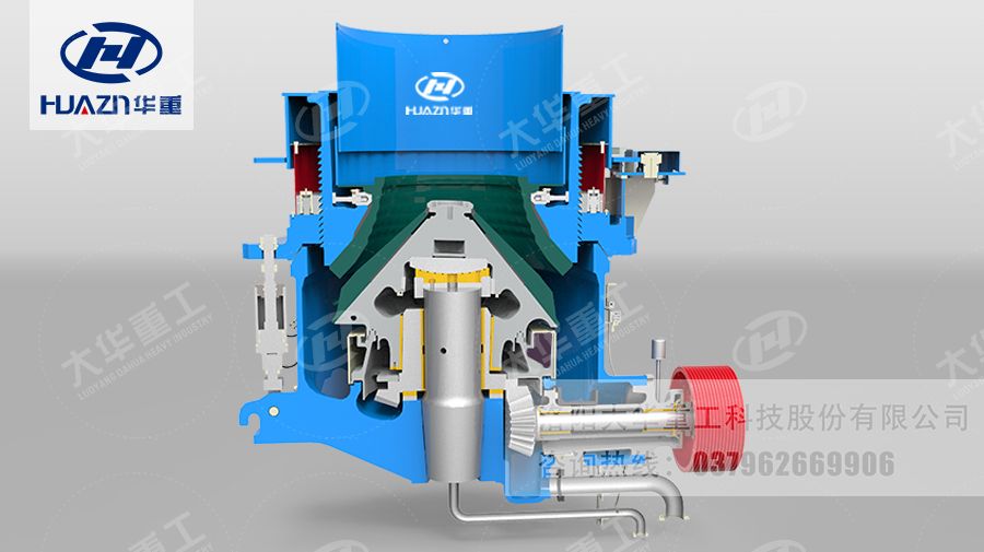 多缸圓錐破碎機