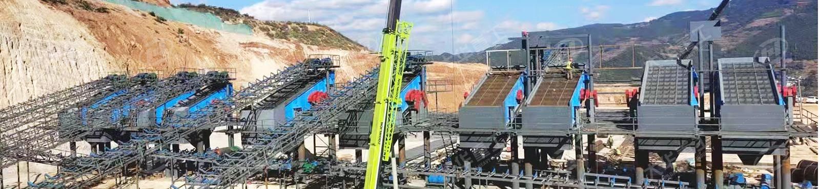 機制砂生產(chǎn)線