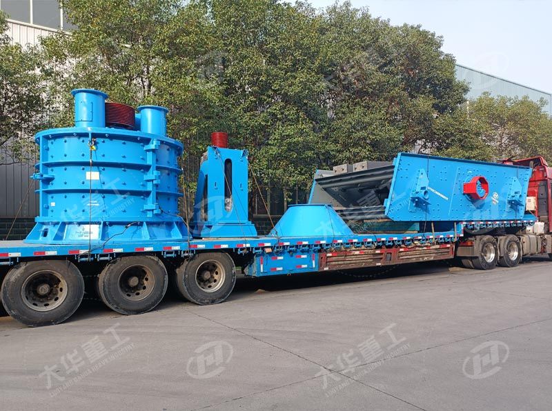 立式復(fù)合破碎機(jī)