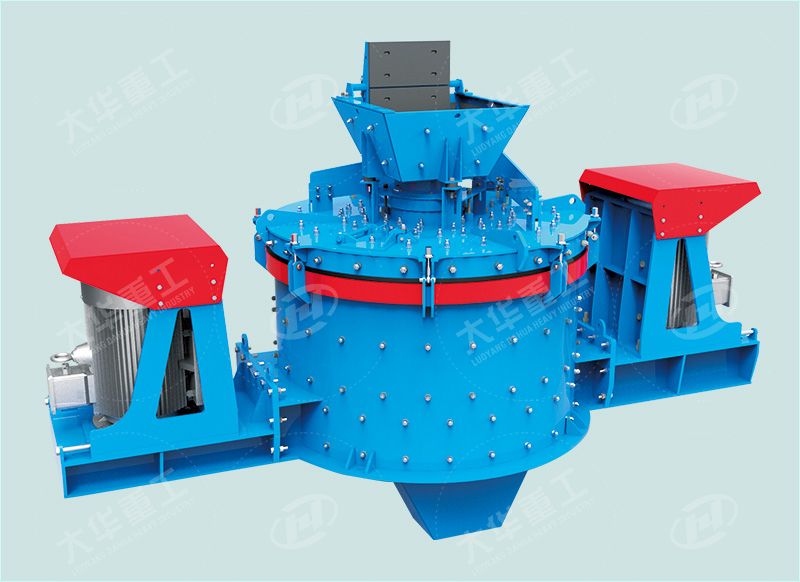 立軸式?jīng)_擊破碎機