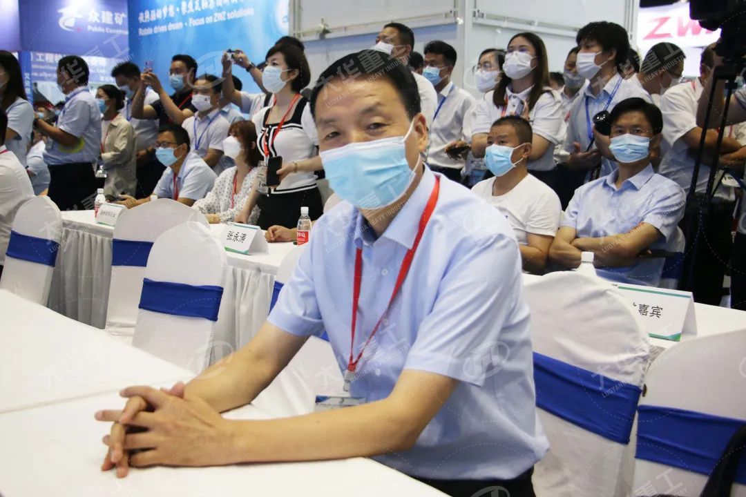 砂石裝備展大華重工出席會議