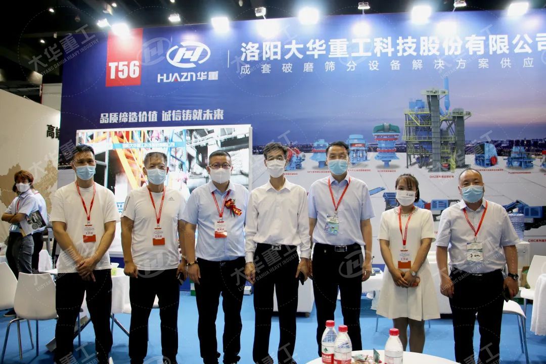 砂石協(xié)會會長蒞臨展位