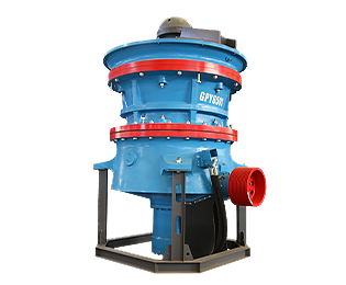 單缸液壓圓錐破碎機(jī)