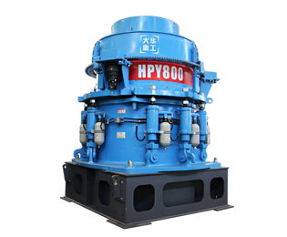 多缸液壓圓錐破碎機(jī)