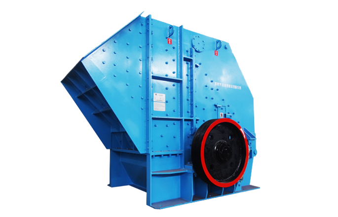 BP粗碎反擊式破碎機(jī)-展示圖-大華重工