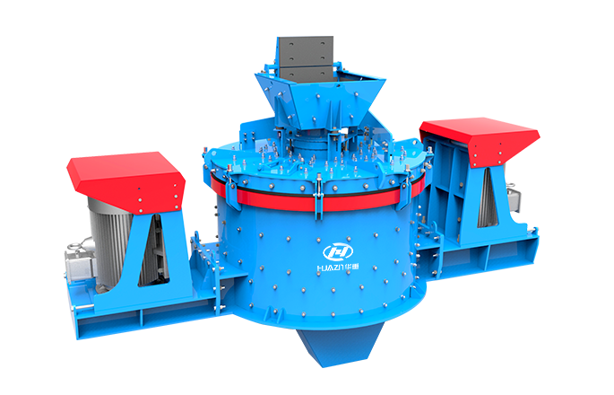 PLK立軸沖擊式破碎機(jī)-展示圖-大華重工