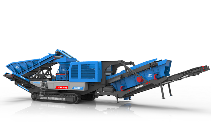 CMC系列履帶式移動立式?jīng)_擊破碎機(jī)-大華重工