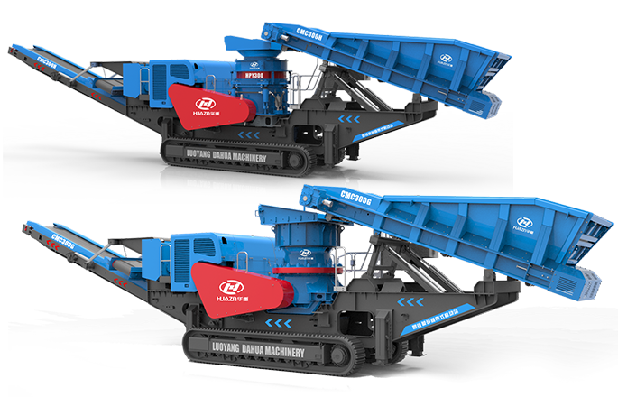 CMC系列履帶式移動(dòng)圓錐破碎站-大華重工