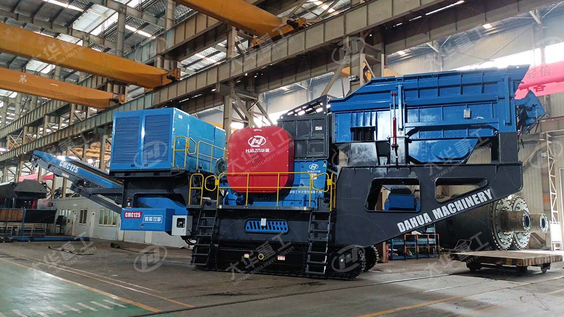 履帶式移動破碎設(shè)備