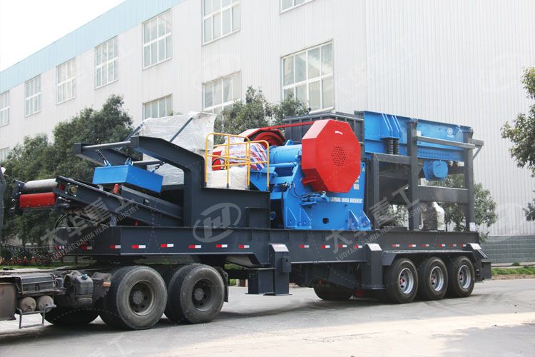 移動(dòng)破碎機(jī)