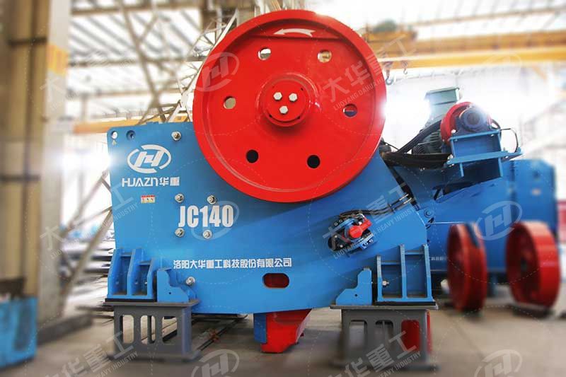 JC系列顎式破碎機(jī)