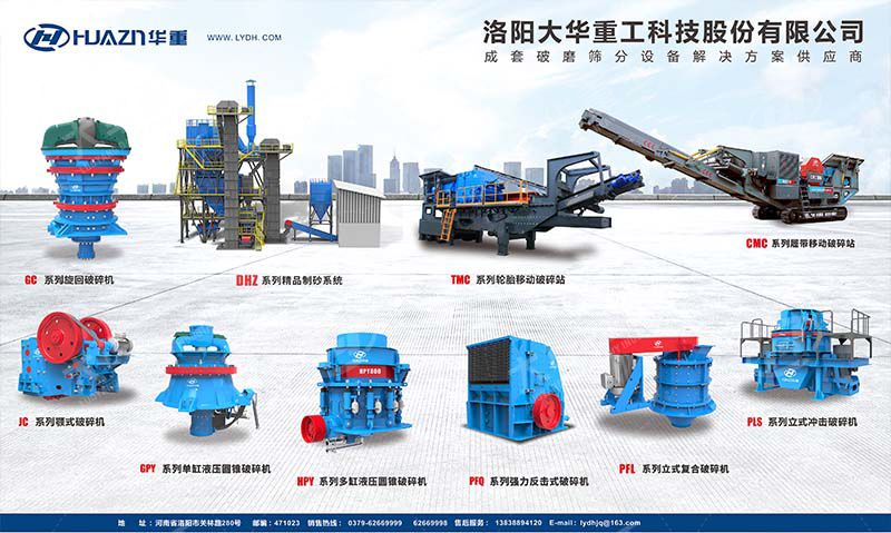 數(shù)字化礦山有哪些具體的應(yīng)用場景