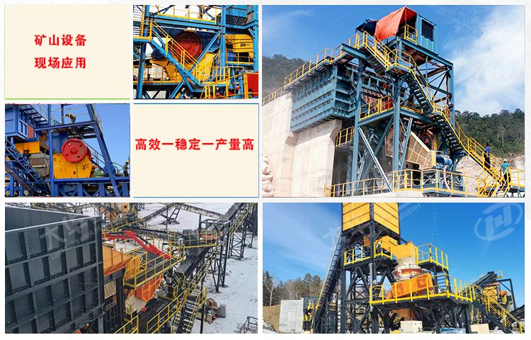 鐵礦石顎式破碎機(jī)工作原理及生產(chǎn)工藝