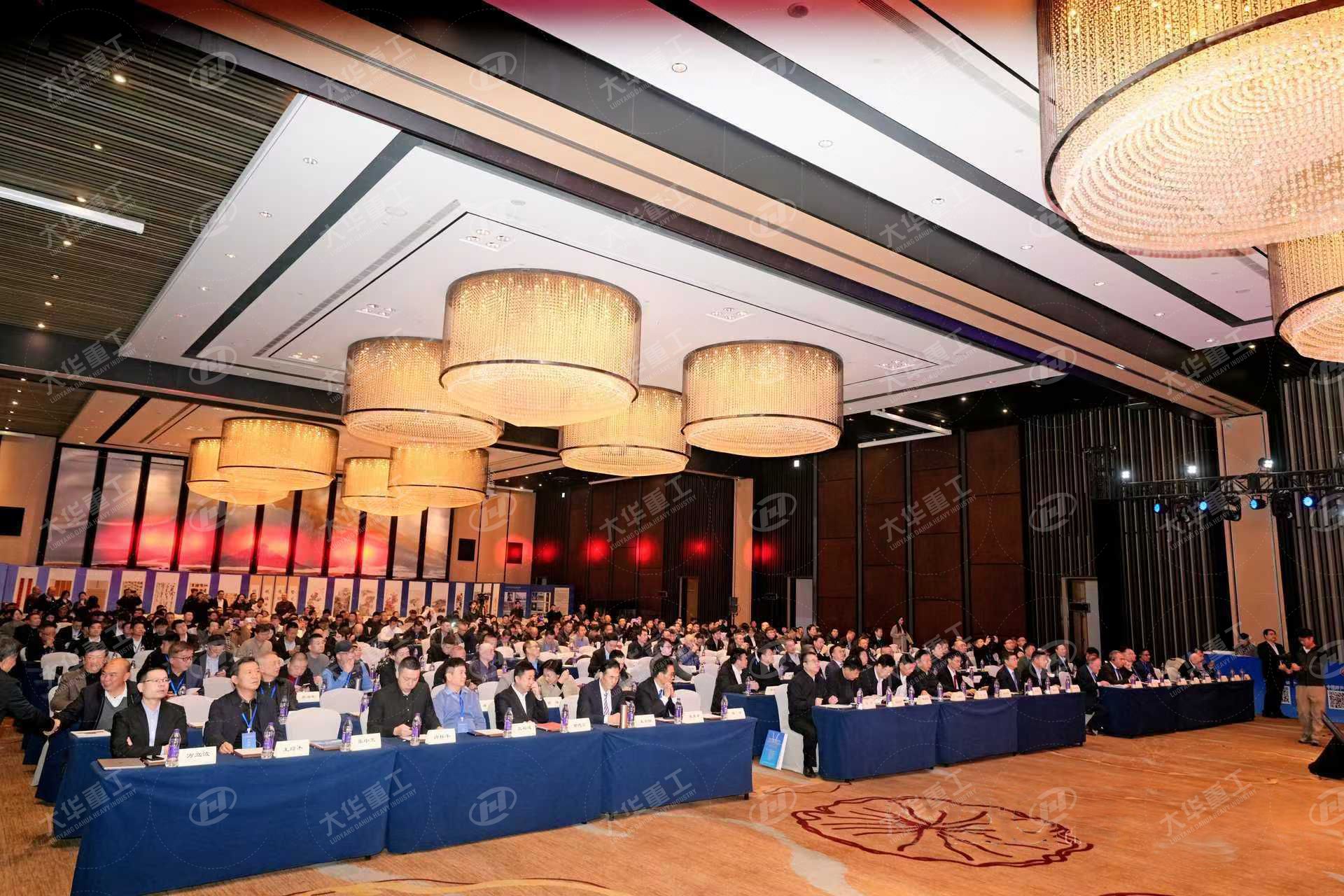 洛陽大華重工獲邀出席中國砂石協(xié)會第九屆九次理事會議 攜手砂石業(yè)共探新