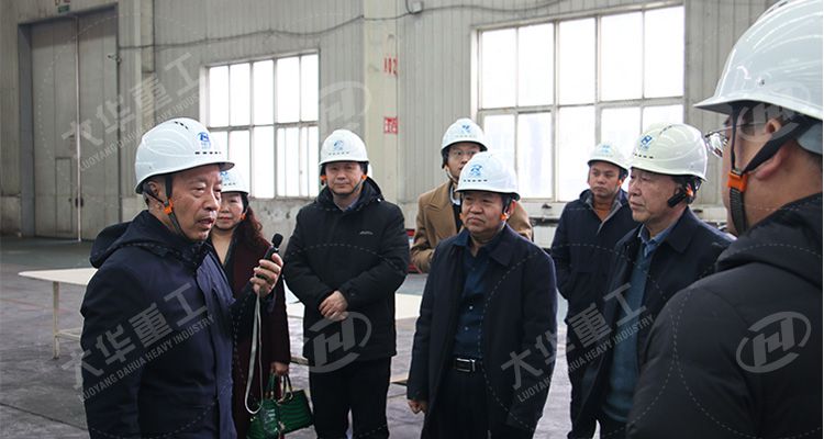 洛陽市民營企業(yè)代表走進大華重工，共探發(fā)展新機遇