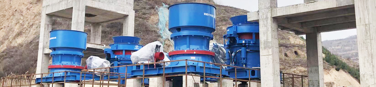 礦山破碎設(shè)備